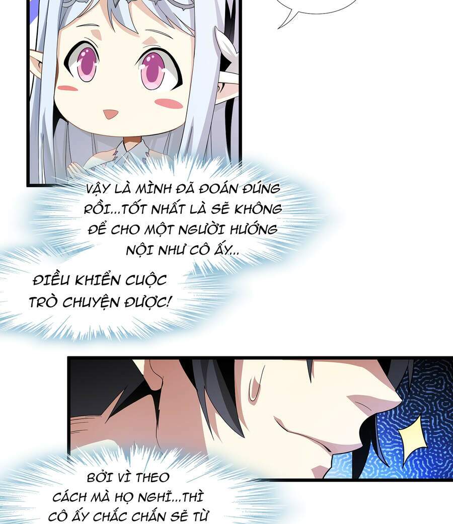 Sức Mạnh Của Ác Thần Chapter 15.5 - Trang 2