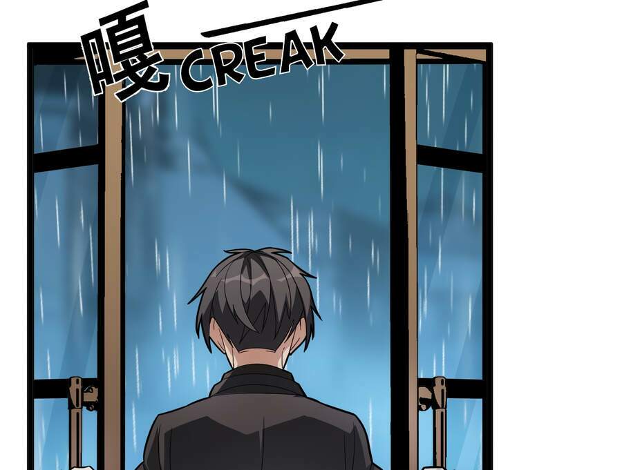 Sức Mạnh Của Ác Thần Chapter 17 - Trang 2