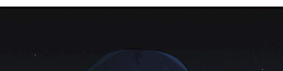 Sức Mạnh Của Ác Thần Chapter 18 - Trang 2