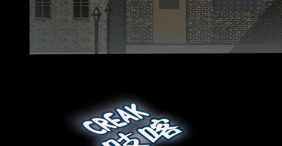 Sức Mạnh Của Ác Thần Chapter 20.5 - Trang 2