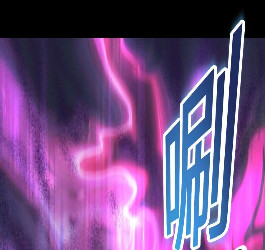 Sức Mạnh Của Ác Thần Chapter 20 - Trang 2