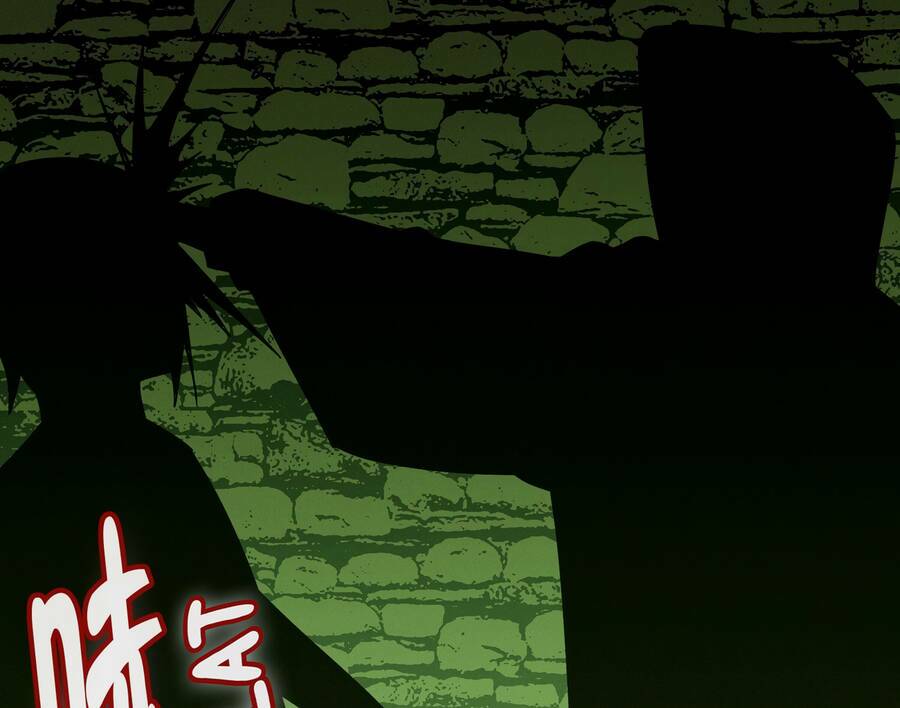 Sức Mạnh Của Ác Thần Chapter 21.5 - Trang 2