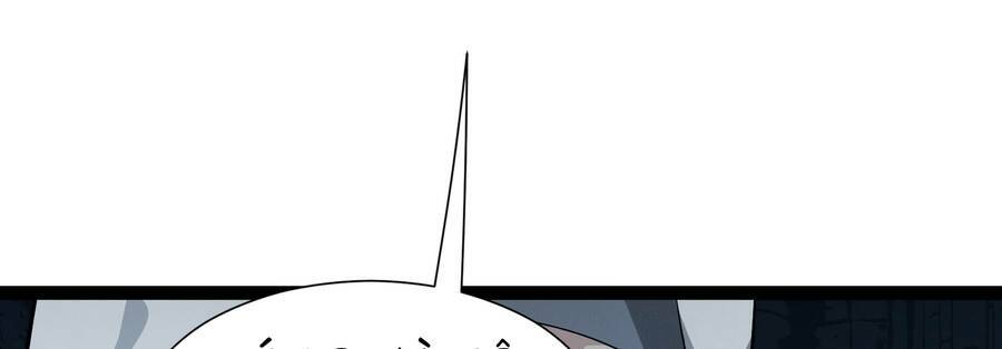 Sức Mạnh Của Ác Thần Chapter 22.5 - Trang 2