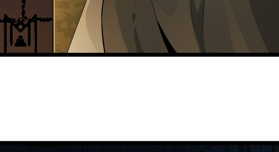 Sức Mạnh Của Ác Thần Chapter 22.5 - Trang 2