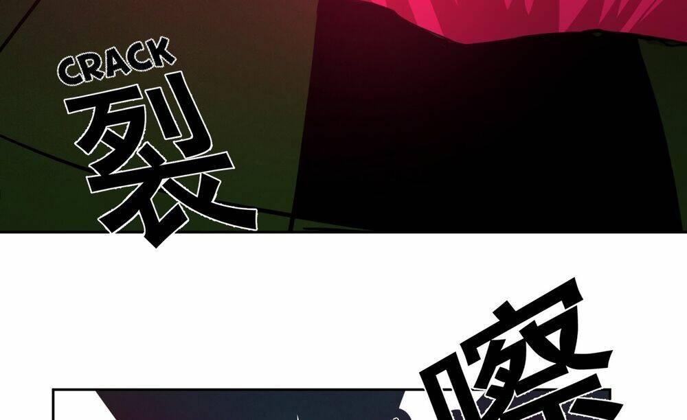 Sức Mạnh Của Ác Thần Chapter 22 - Trang 2