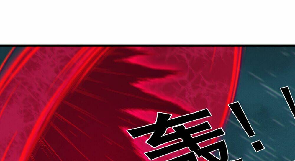 Sức Mạnh Của Ác Thần Chapter 22 - Trang 2