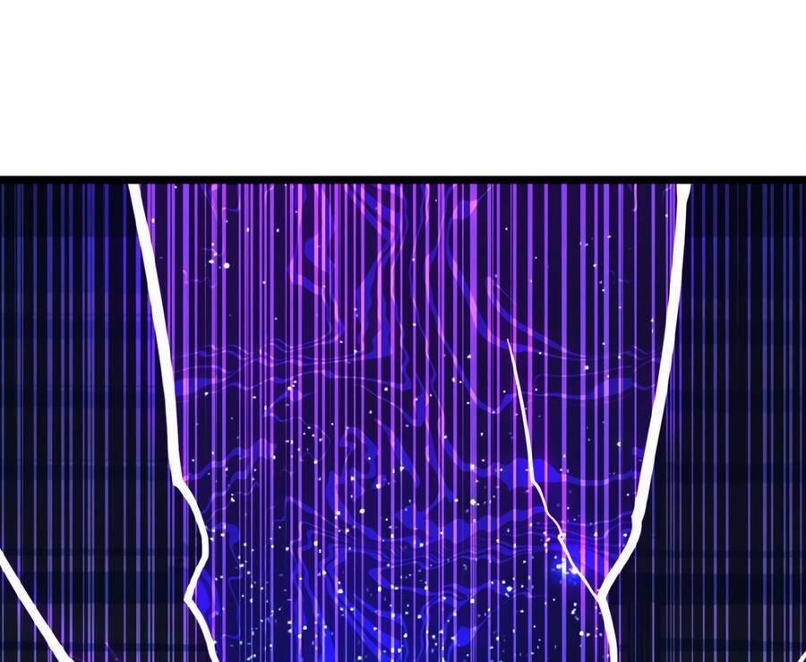 Sức Mạnh Của Ác Thần Chapter 25.5 - Trang 2