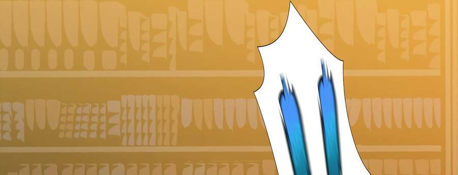 Sức Mạnh Của Ác Thần Chapter 25.5 - Trang 2