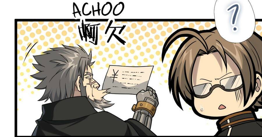 Sức Mạnh Của Ác Thần Chapter 27 - Trang 2