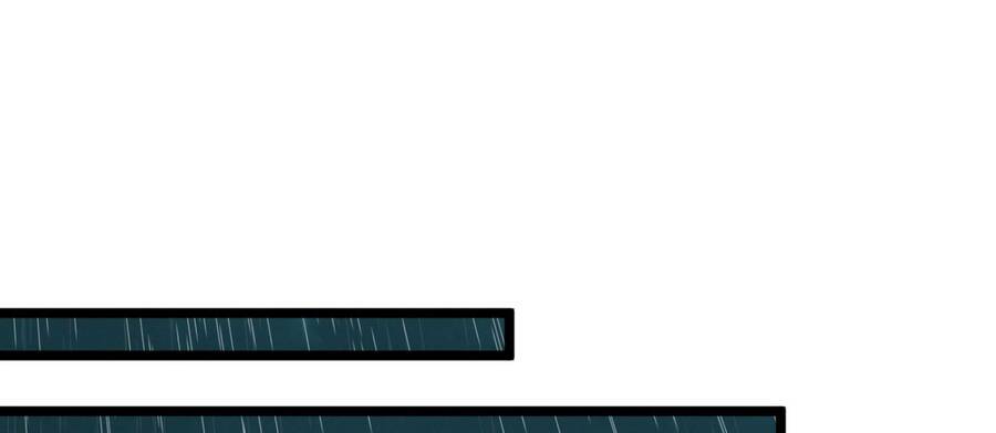 Sức Mạnh Của Ác Thần Chapter 27 - Trang 2