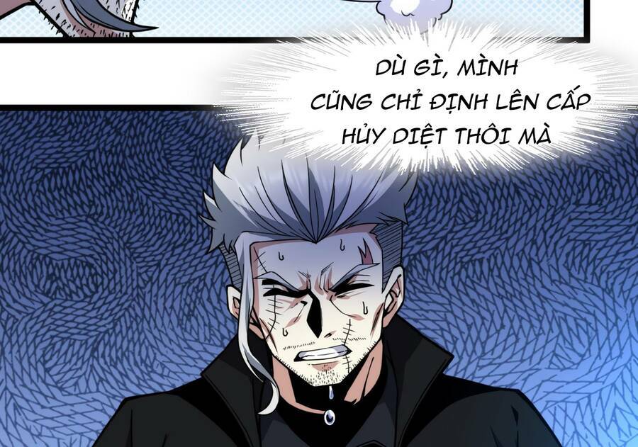 Sức Mạnh Của Ác Thần Chapter 29.5 - Trang 2
