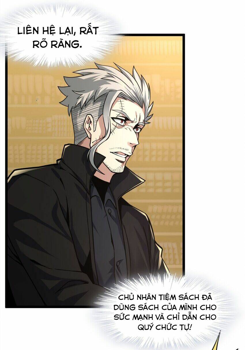 Sức Mạnh Của Ác Thần Chapter 30.5 - Trang 2