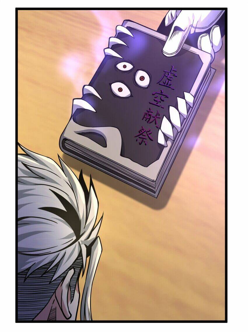 Sức Mạnh Của Ác Thần Chapter 30.5 - Trang 2