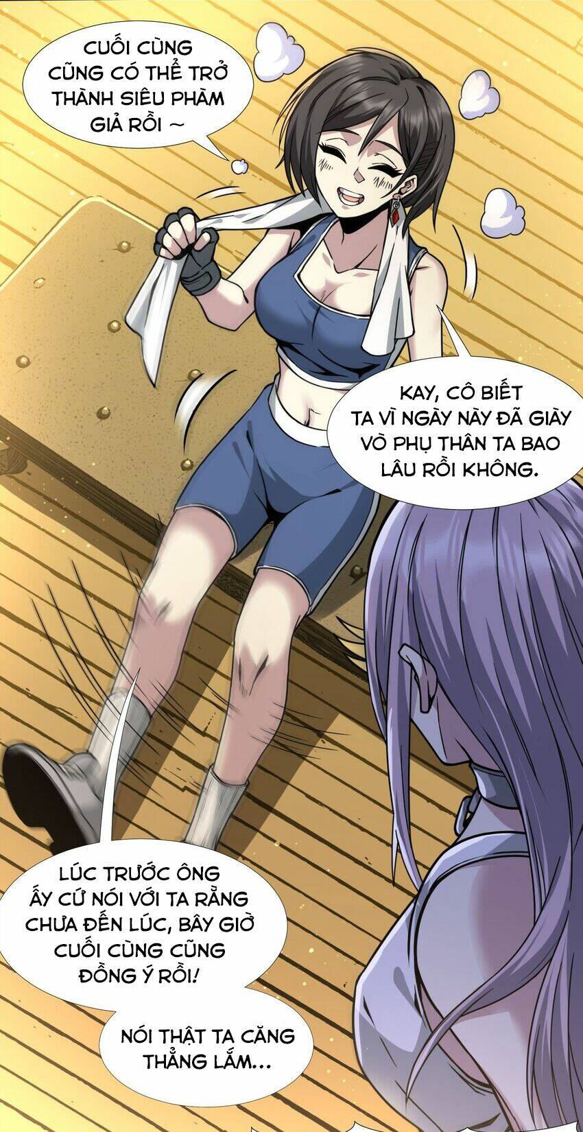 Sức Mạnh Của Ác Thần Chapter 32.5 - Trang 2