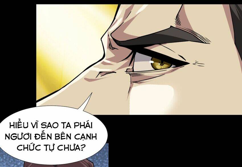 Sức Mạnh Của Ác Thần Chapter 32.5 - Trang 2