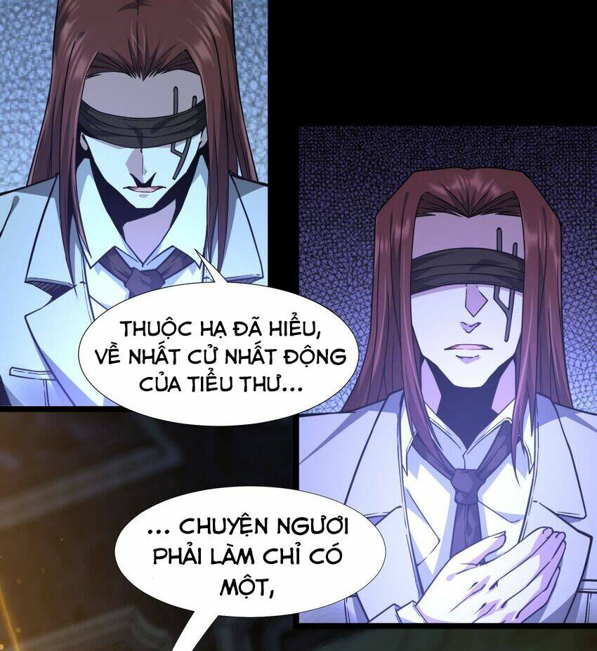 Sức Mạnh Của Ác Thần Chapter 32.5 - Trang 2