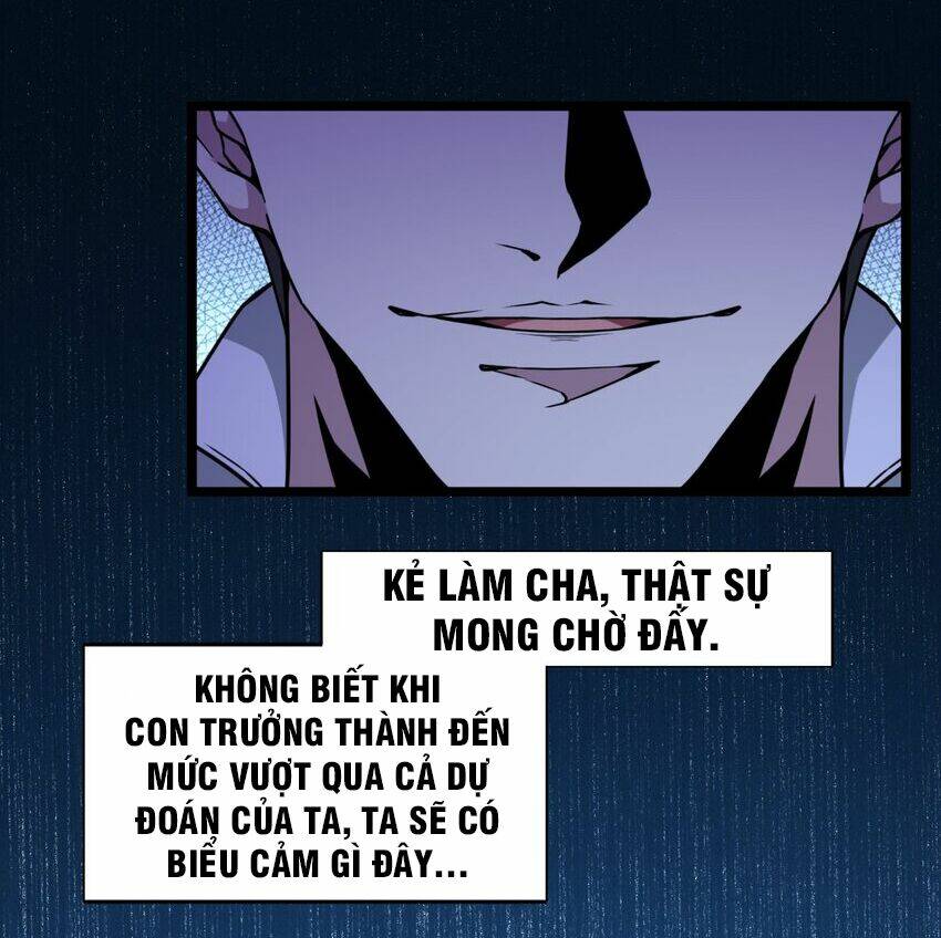 Sức Mạnh Của Ác Thần Chapter 32.5 - Trang 2