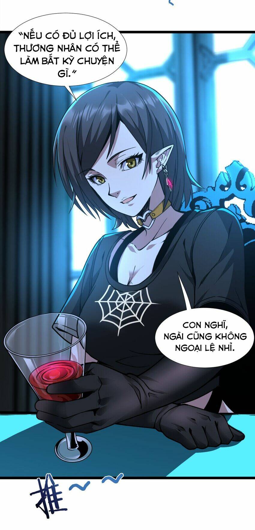 Sức Mạnh Của Ác Thần Chapter 32.5 - Trang 2