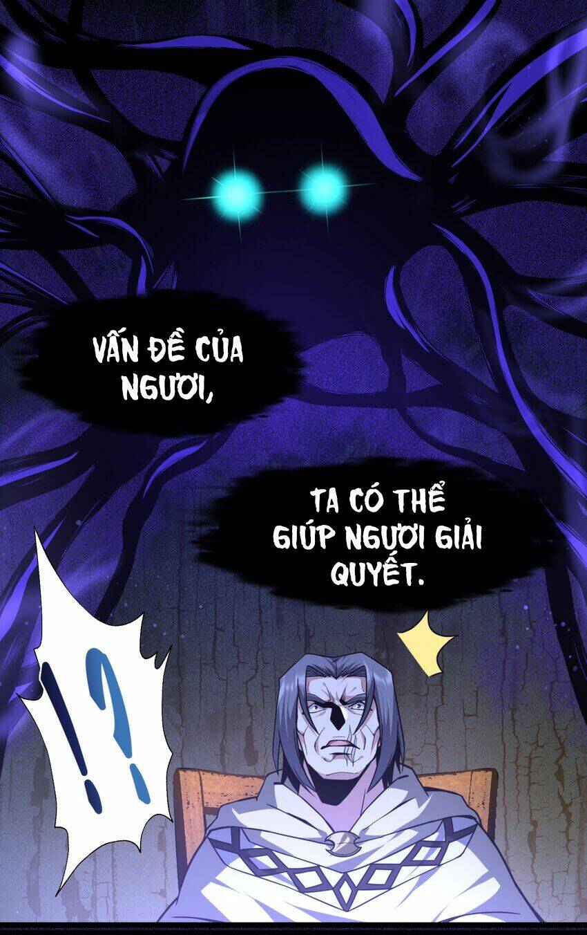 Sức Mạnh Của Ác Thần Chapter 32.5 - Trang 2