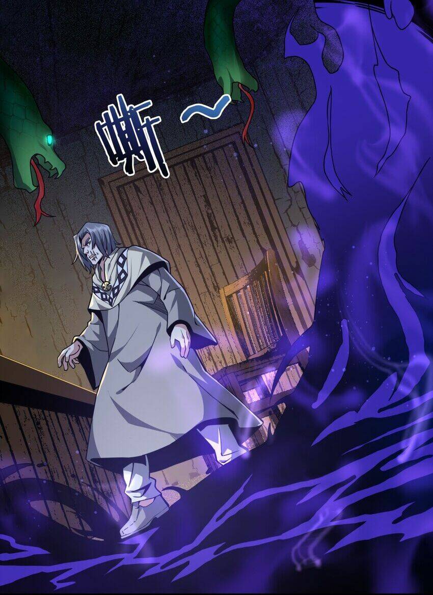 Sức Mạnh Của Ác Thần Chapter 32.5 - Trang 2