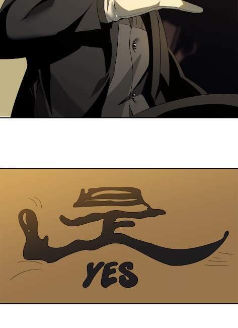 Sức Mạnh Của Ác Thần Chapter 4 - Trang 2