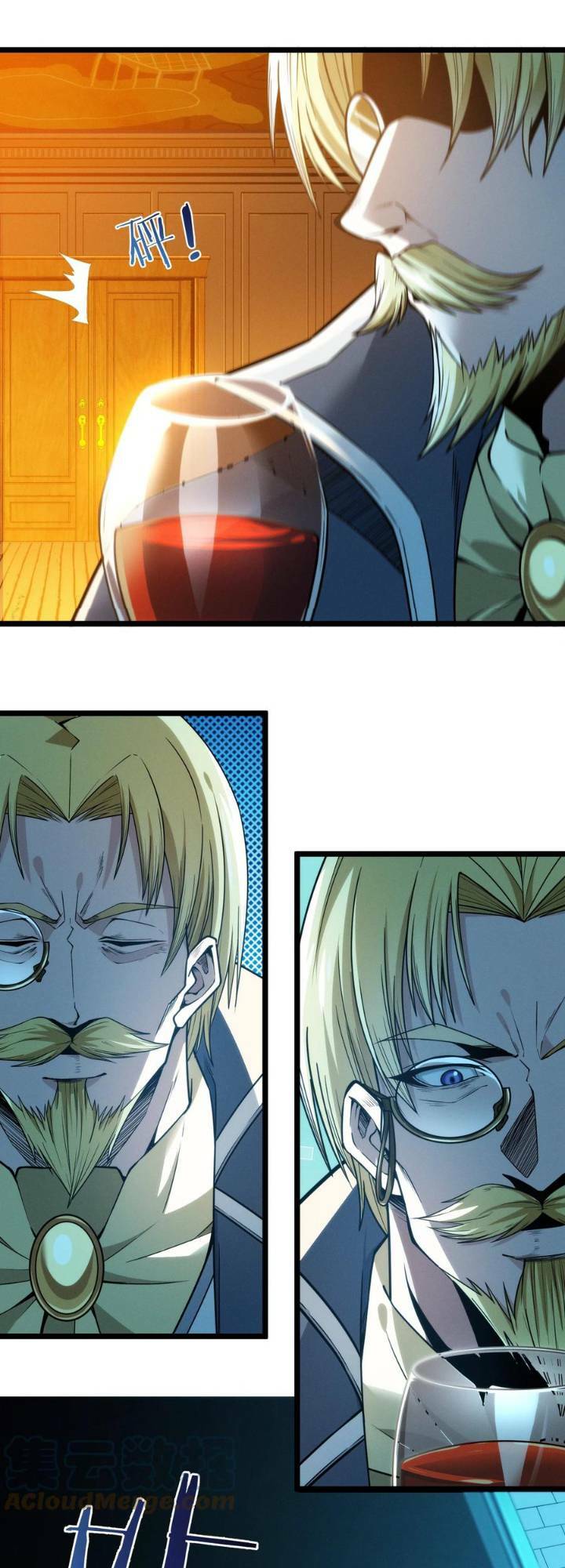 Sức Mạnh Của Ác Thần Chapter 43 - Trang 2