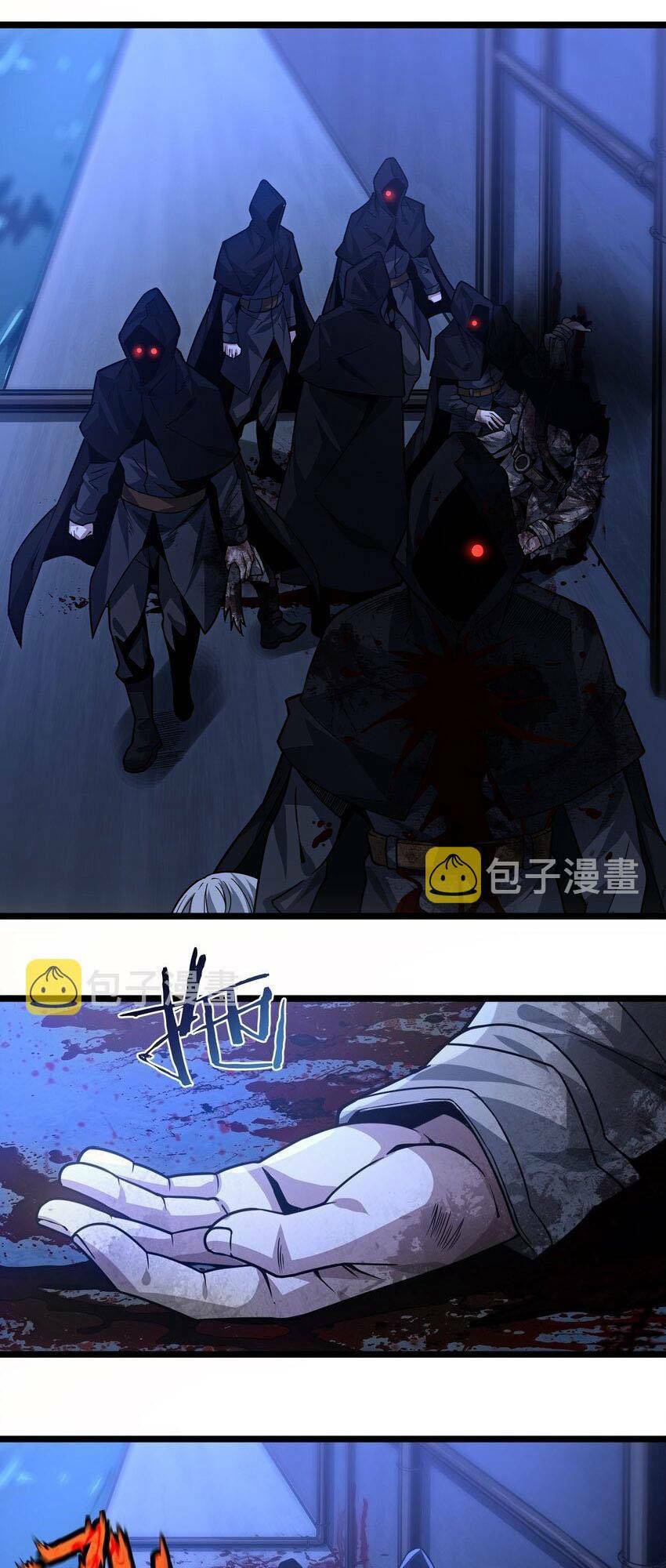 Sức Mạnh Của Ác Thần Chapter 45 - Trang 2