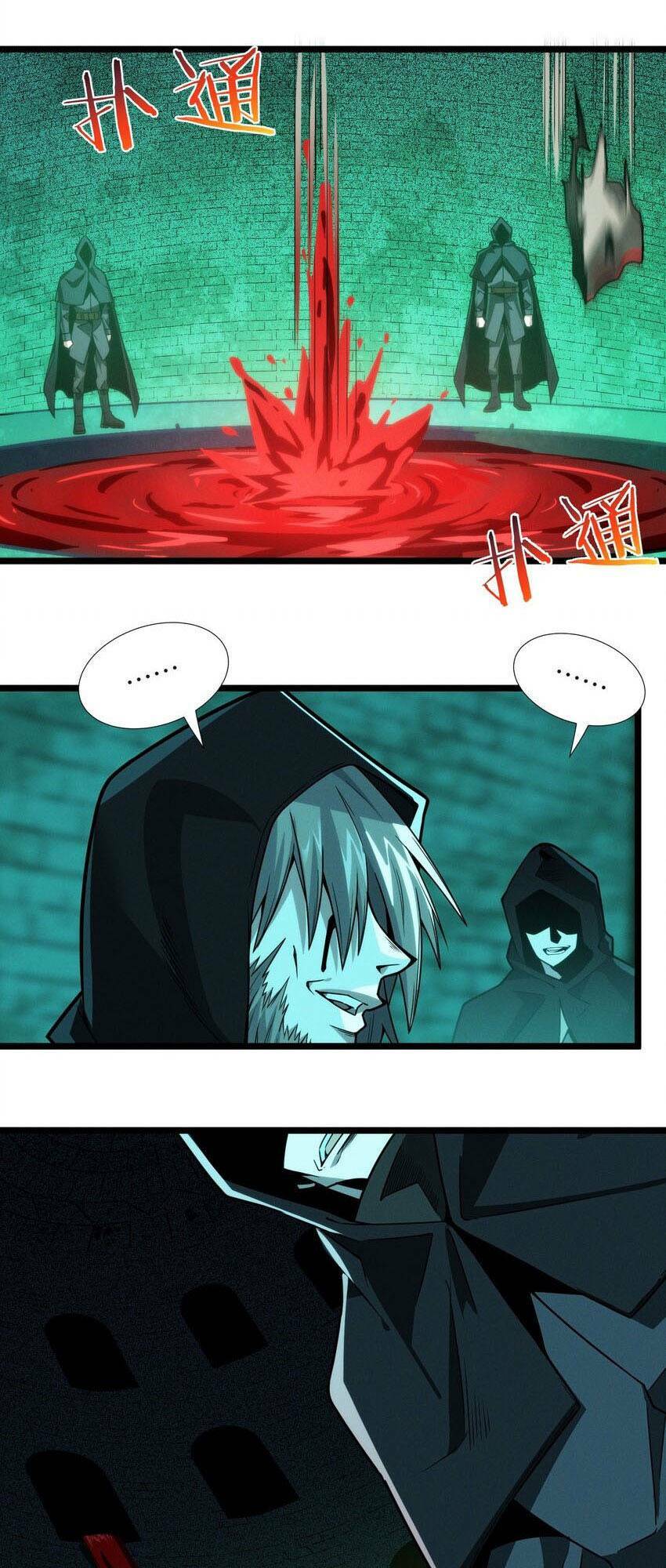 Sức Mạnh Của Ác Thần Chapter 45 - Trang 2