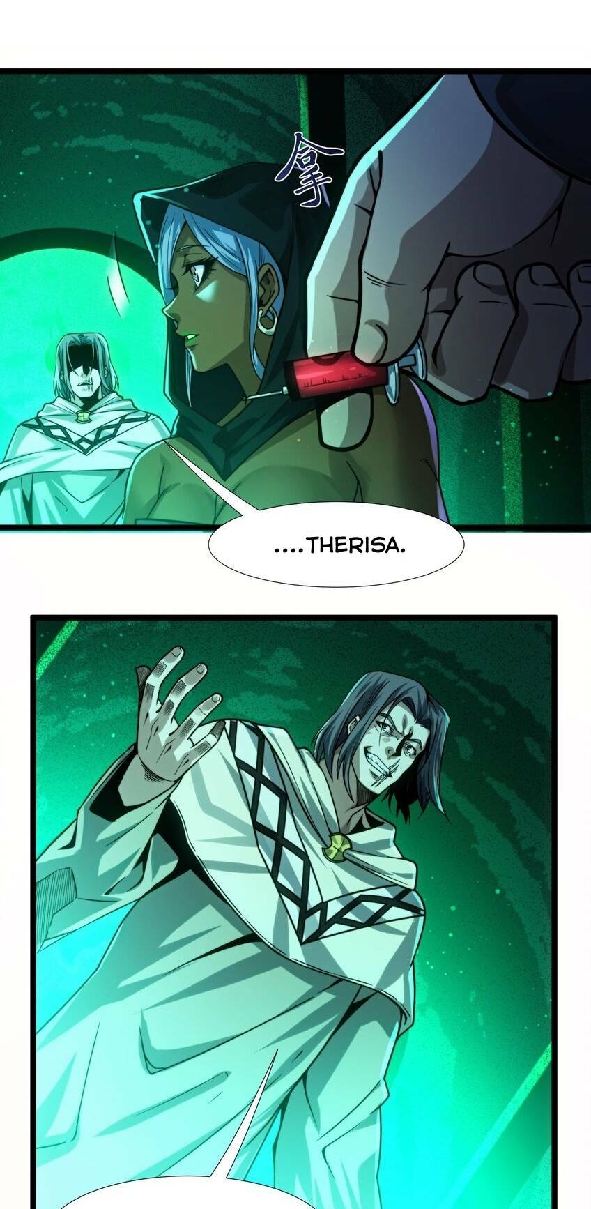 Sức Mạnh Của Ác Thần Chapter 46 - Trang 2