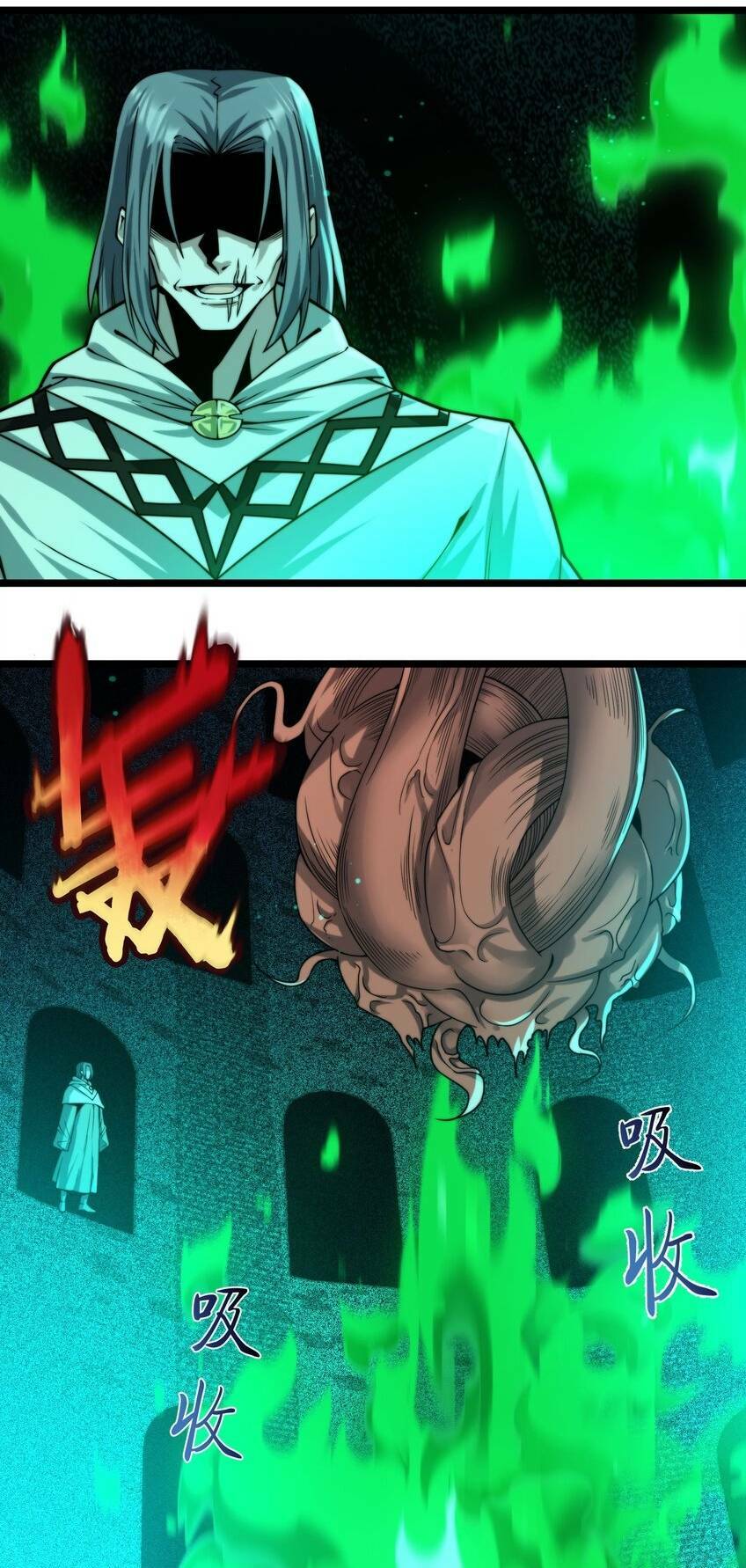 Sức Mạnh Của Ác Thần Chapter 46 - Trang 2