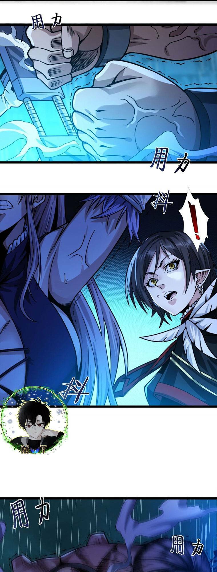 Sức Mạnh Của Ác Thần Chapter 47 - Trang 2