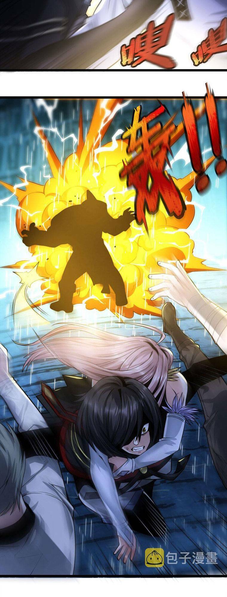 Sức Mạnh Của Ác Thần Chapter 47 - Trang 2