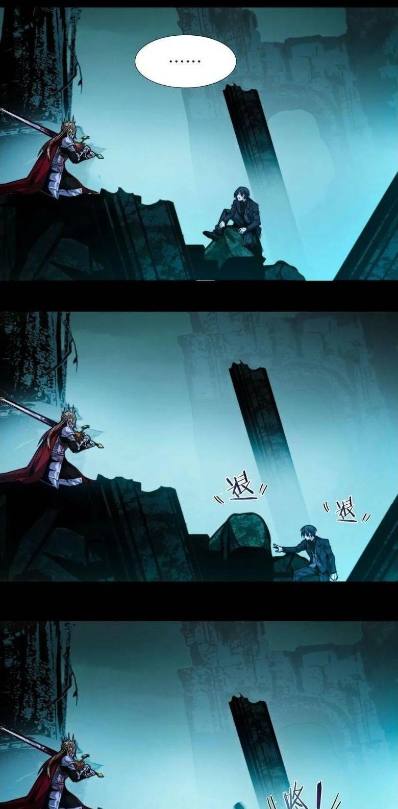 Sức Mạnh Của Ác Thần Chapter 50 - Trang 2