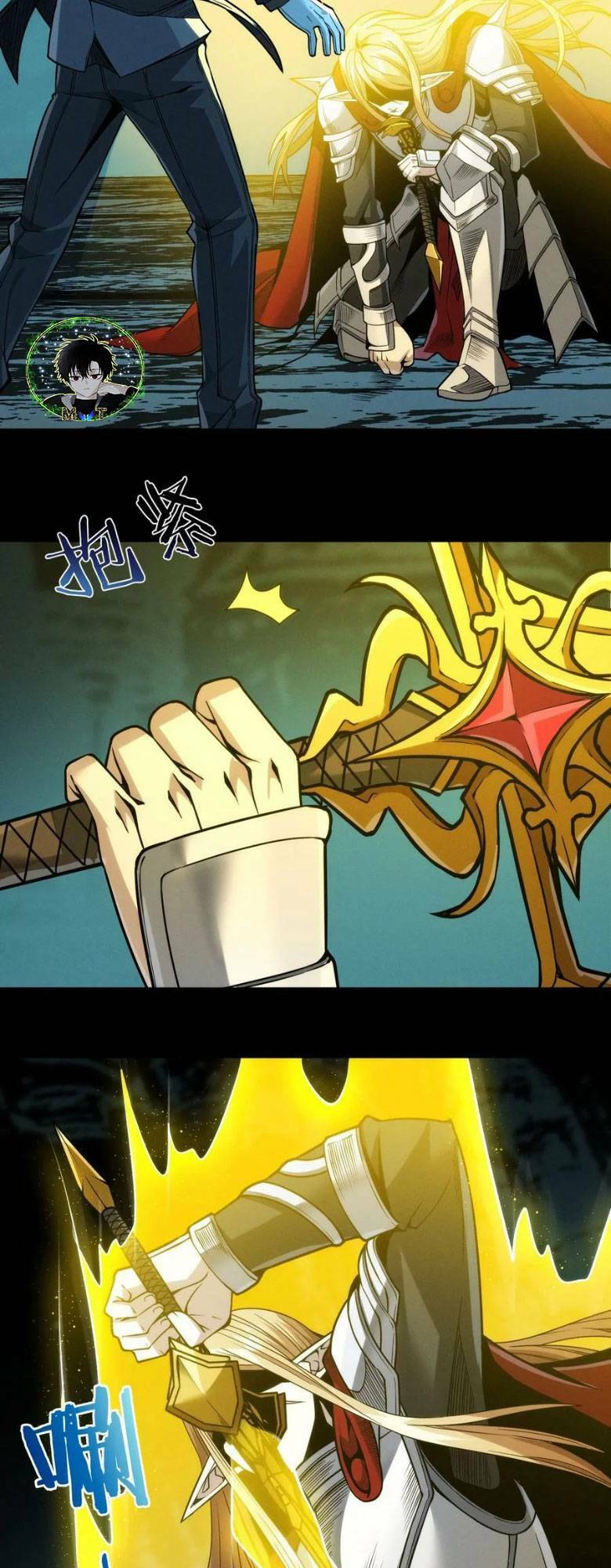 Sức Mạnh Của Ác Thần Chapter 51 - Trang 2