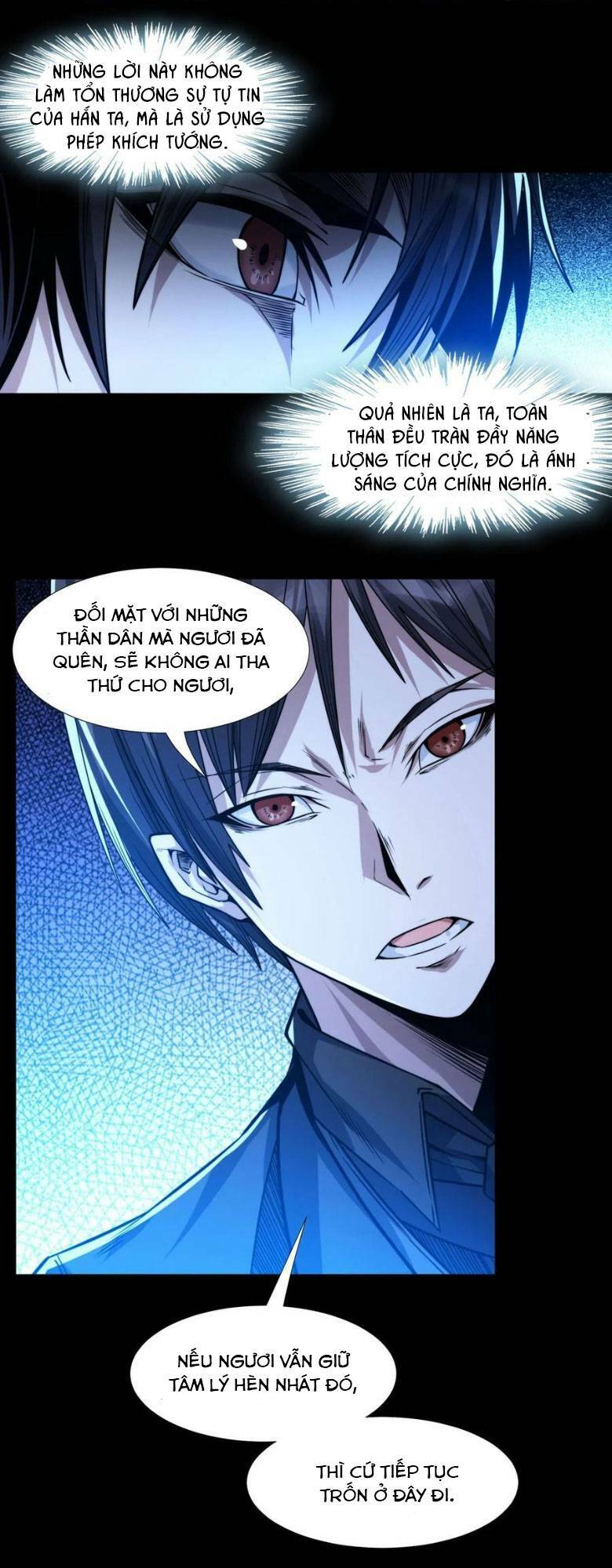 Sức Mạnh Của Ác Thần Chapter 51 - Trang 2