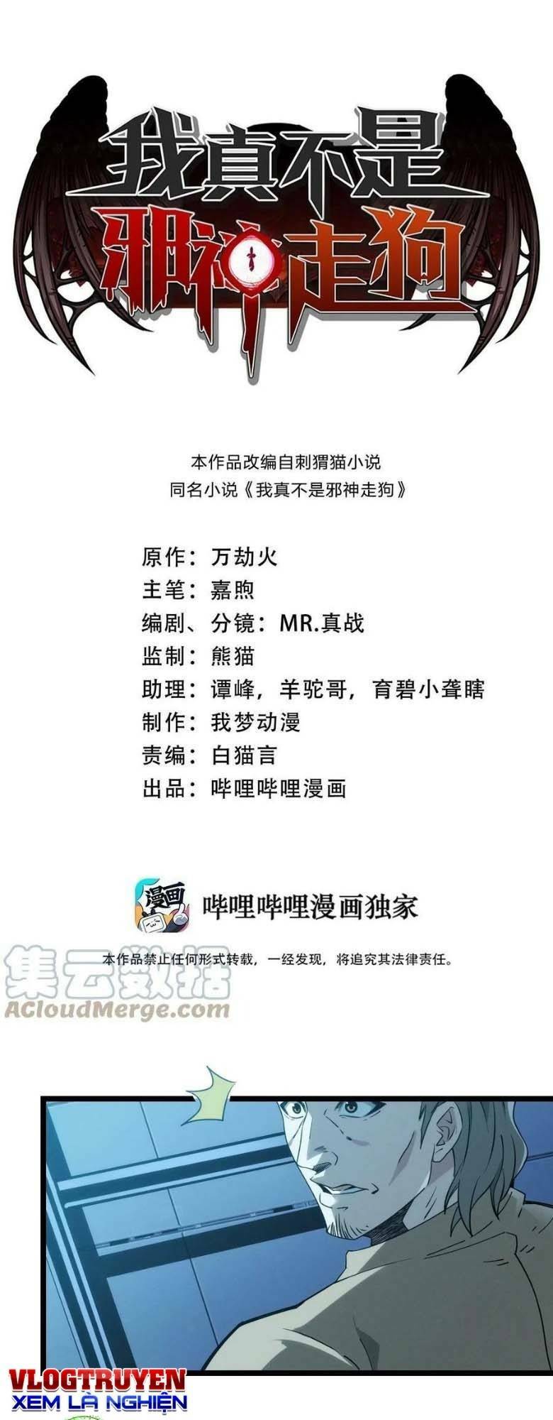 Sức Mạnh Của Ác Thần Chapter 55 - Trang 2