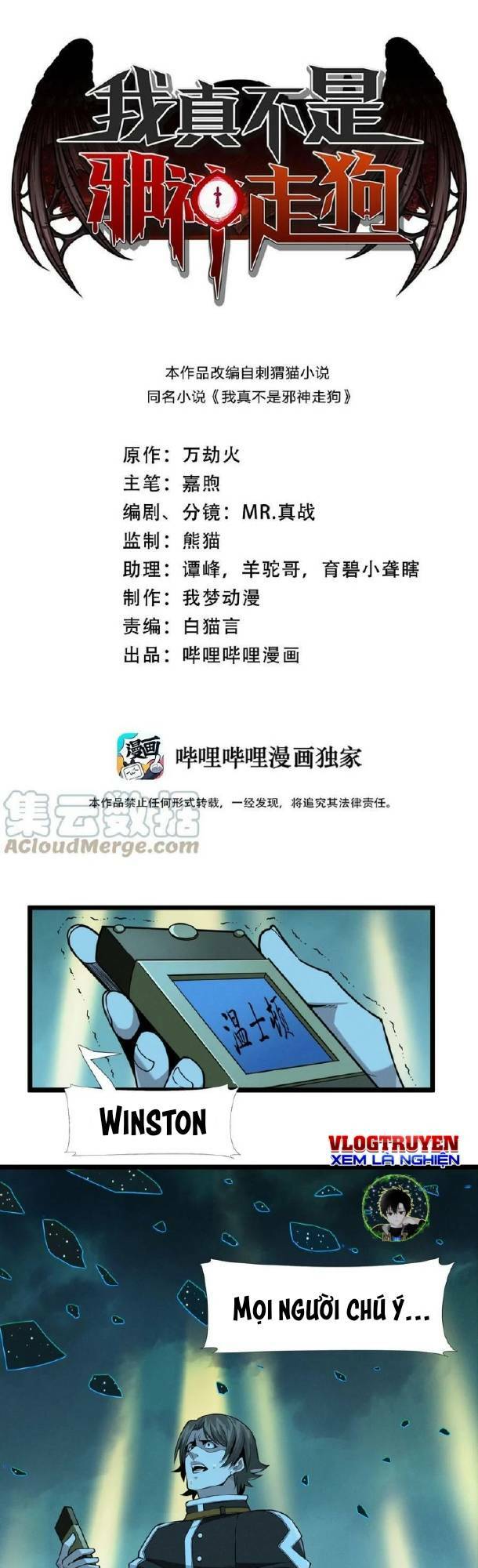 Sức Mạnh Của Ác Thần Chapter 57 - Trang 2