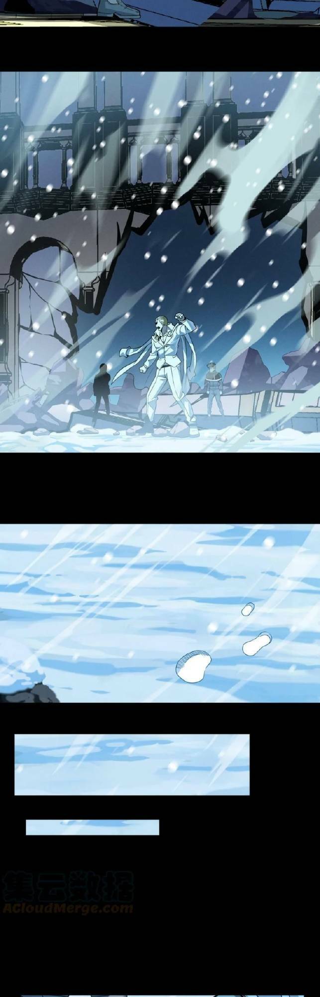 Sức Mạnh Của Ác Thần Chapter 57 - Trang 2