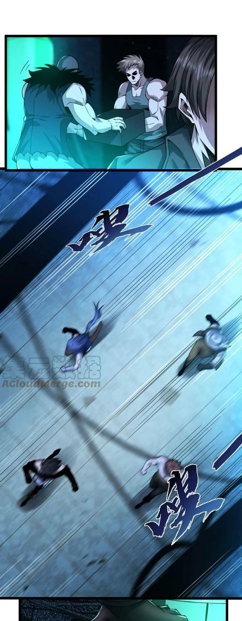 Sức Mạnh Của Ác Thần Chapter 60 - Trang 2