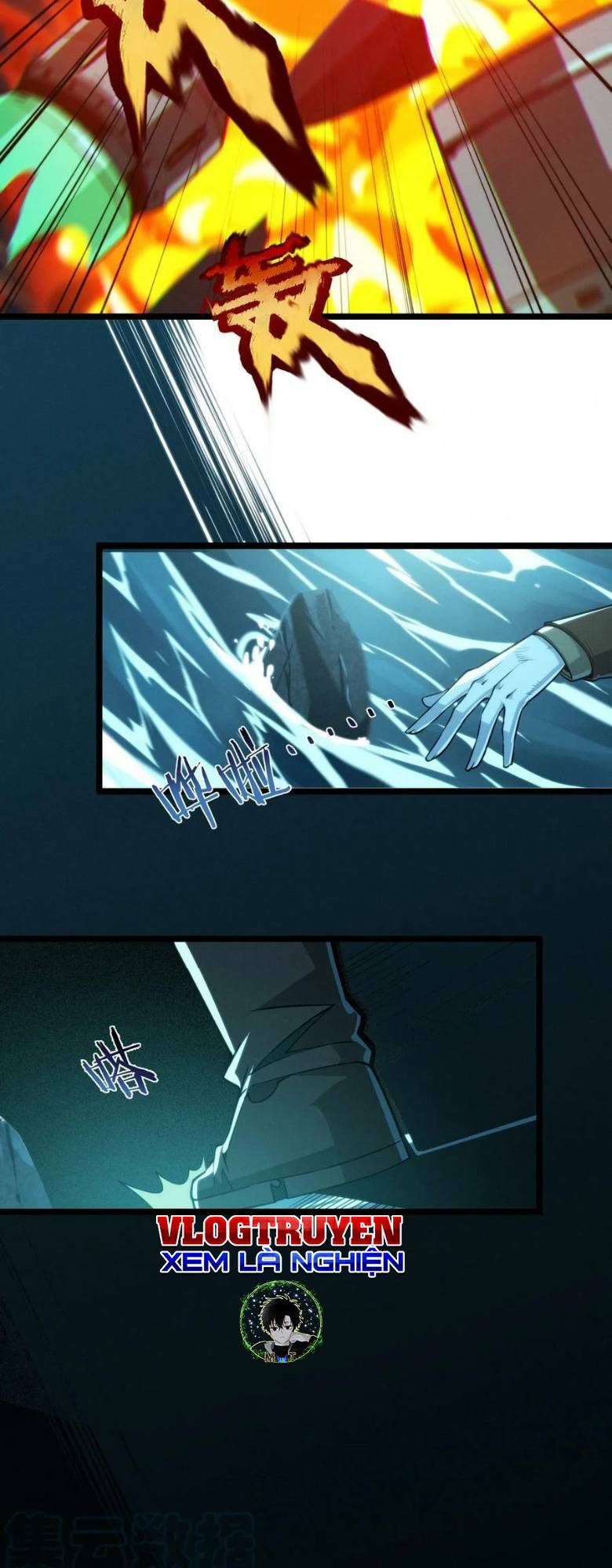 Sức Mạnh Của Ác Thần Chapter 60 - Trang 2