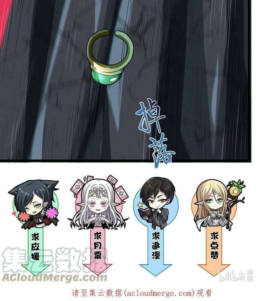 Sức Mạnh Của Ác Thần Chapter 61 - Trang 2