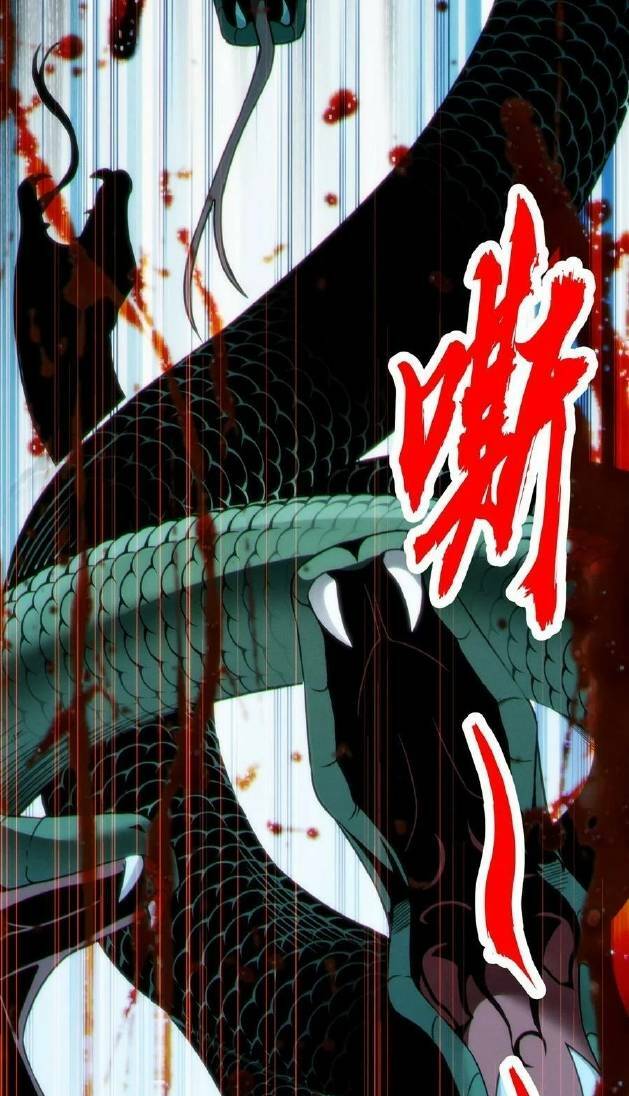 Sức Mạnh Của Ác Thần Chapter 62 - Trang 2