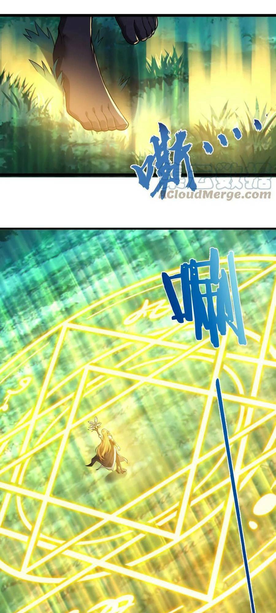 Sức Mạnh Của Ác Thần Chapter 66 - Trang 2