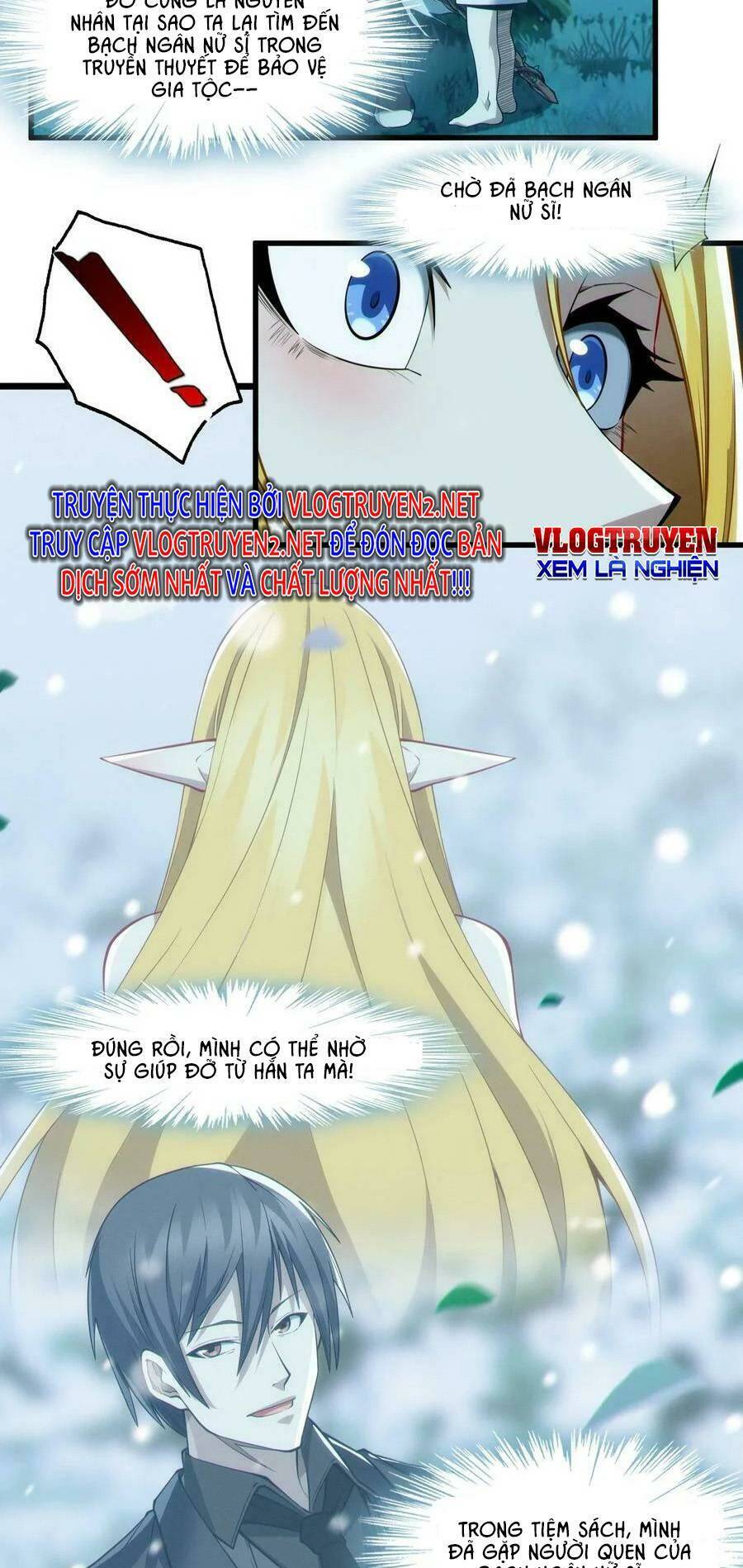 Sức Mạnh Của Ác Thần Chapter 66 - Trang 2