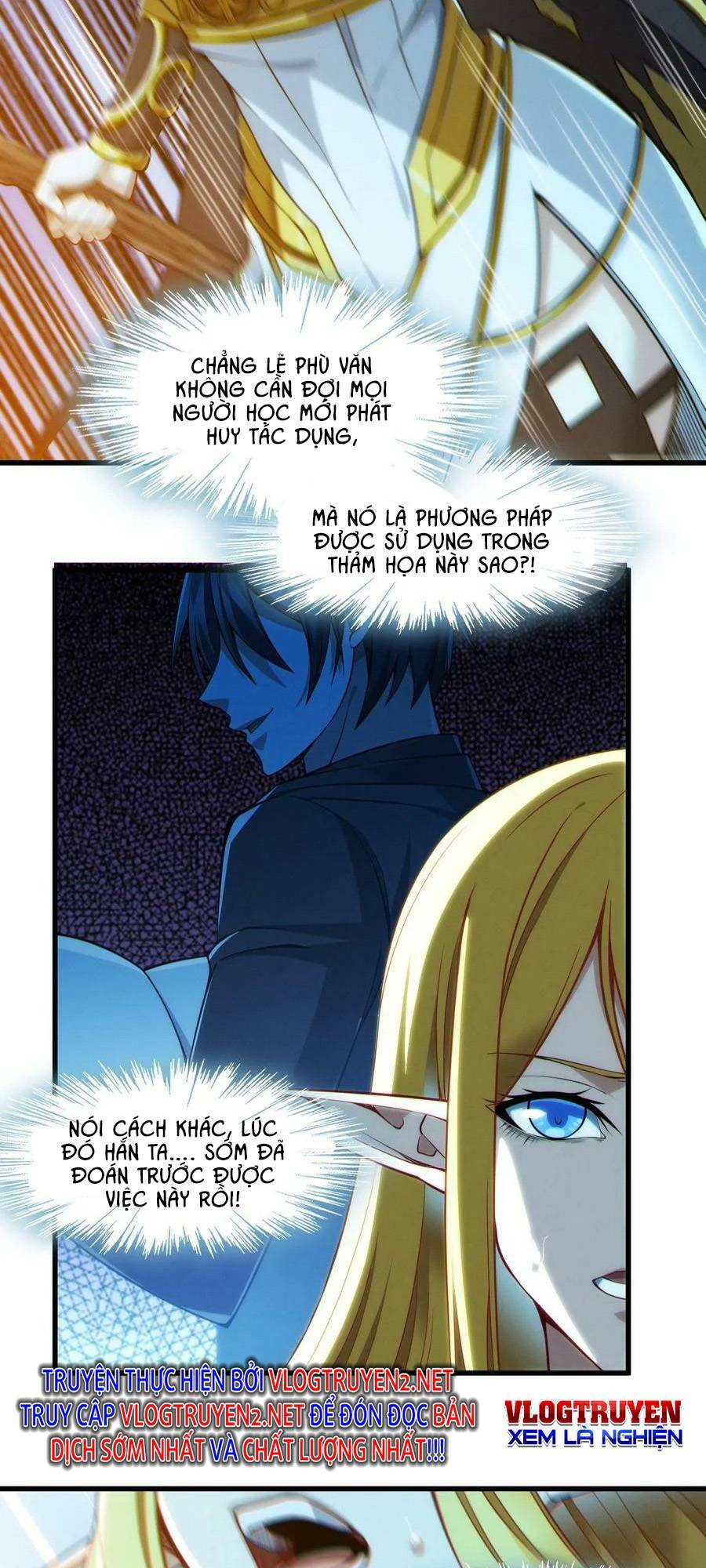 Sức Mạnh Của Ác Thần Chapter 66 - Trang 2