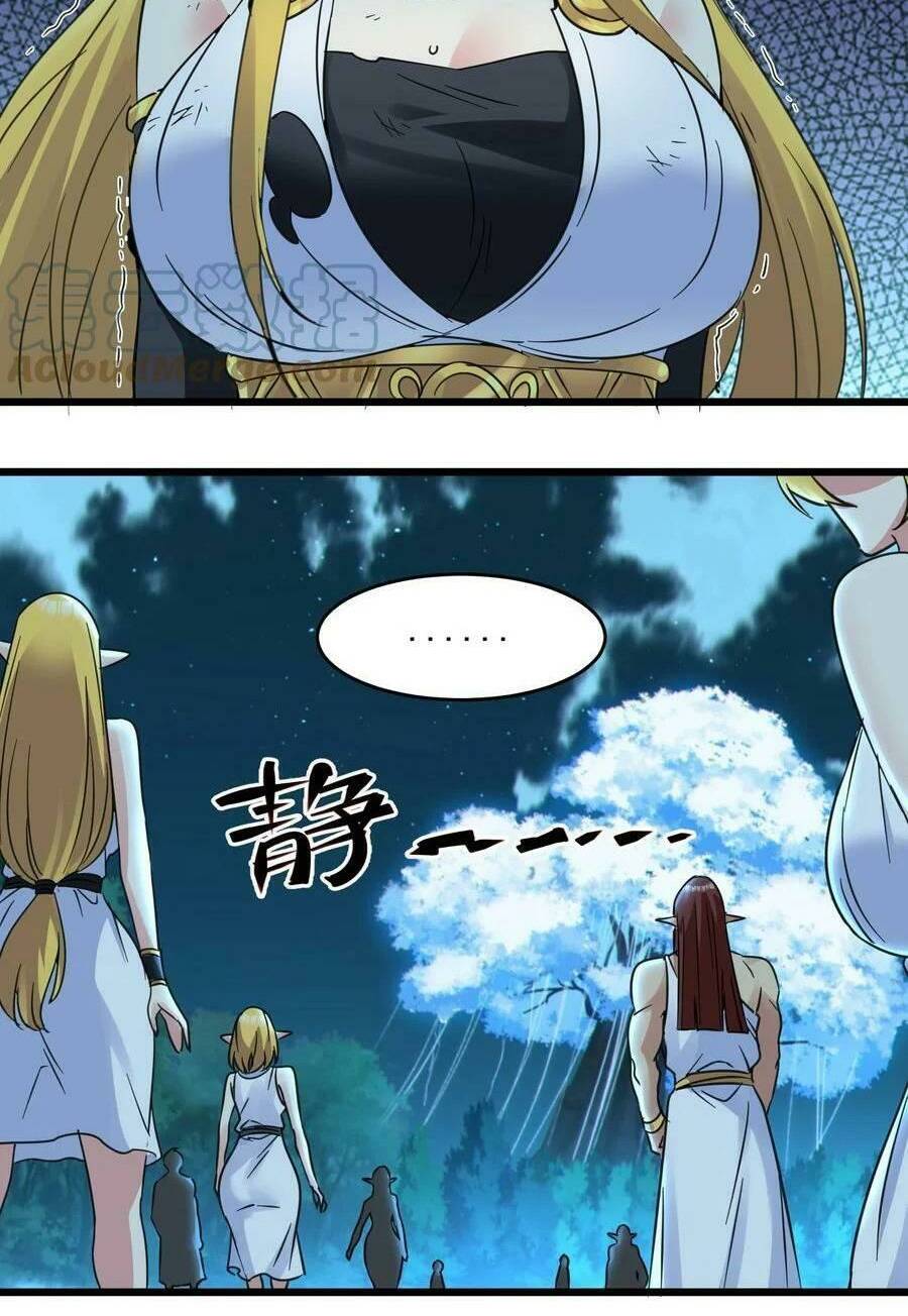 Sức Mạnh Của Ác Thần Chapter 67 - Trang 2