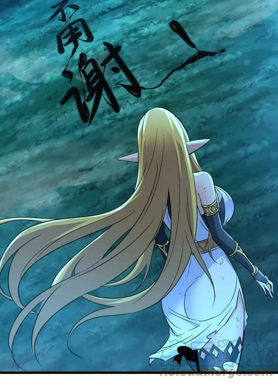 Sức Mạnh Của Ác Thần Chapter 67 - Trang 2