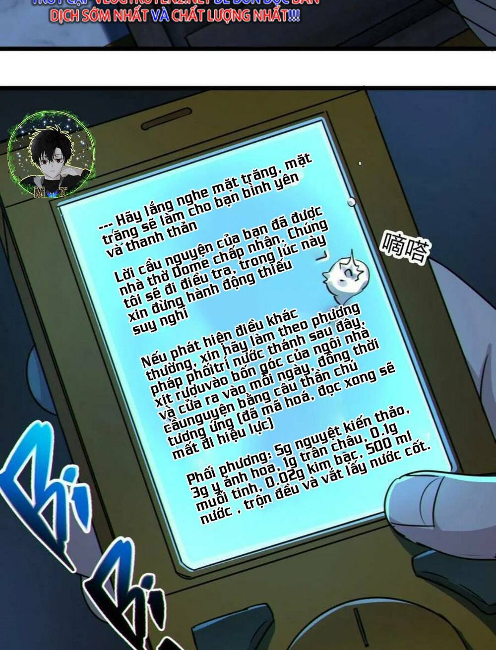 Sức Mạnh Của Ác Thần Chapter 71 - Trang 2