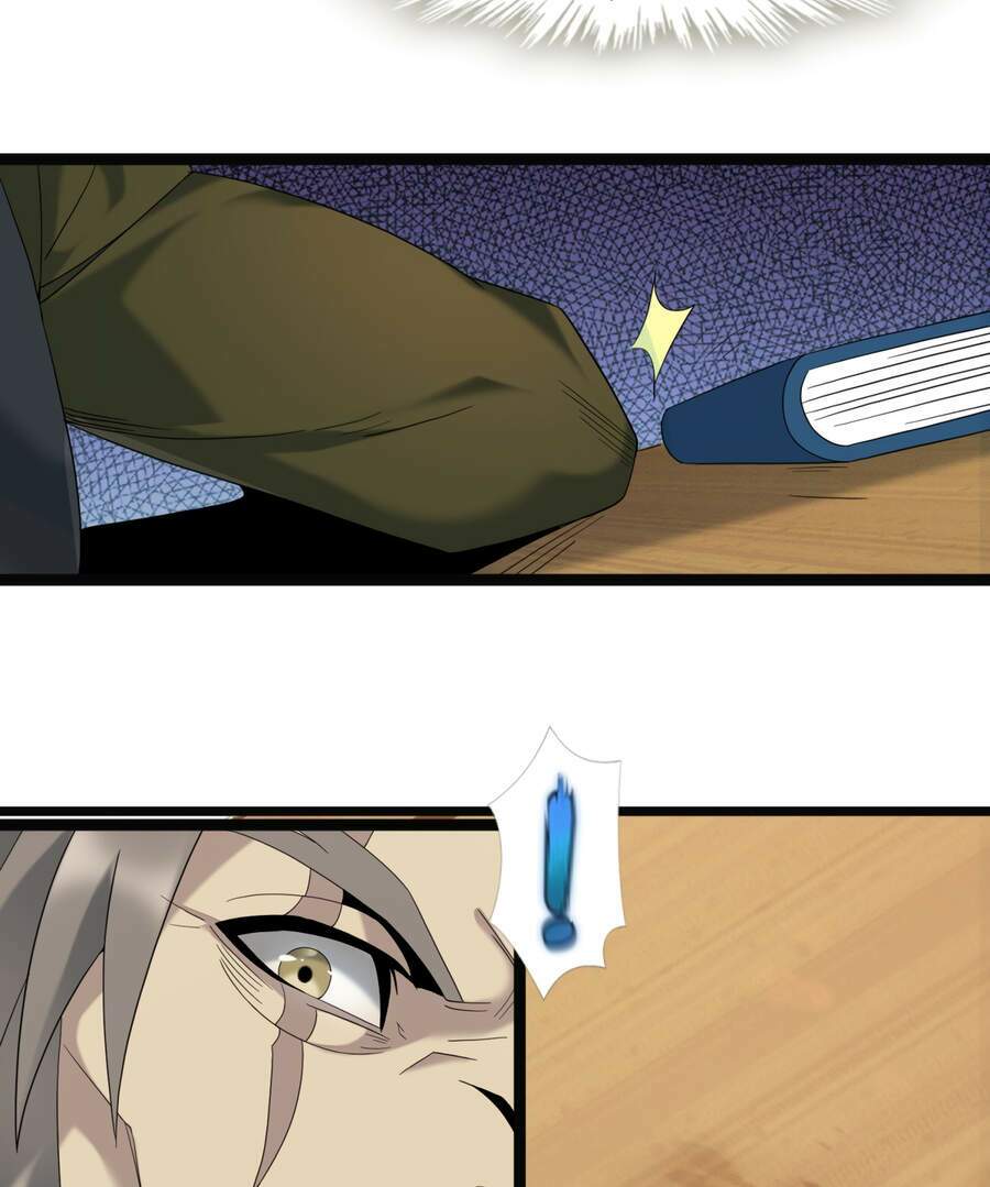 Sức Mạnh Của Ác Thần Chapter 8.5 - Trang 2