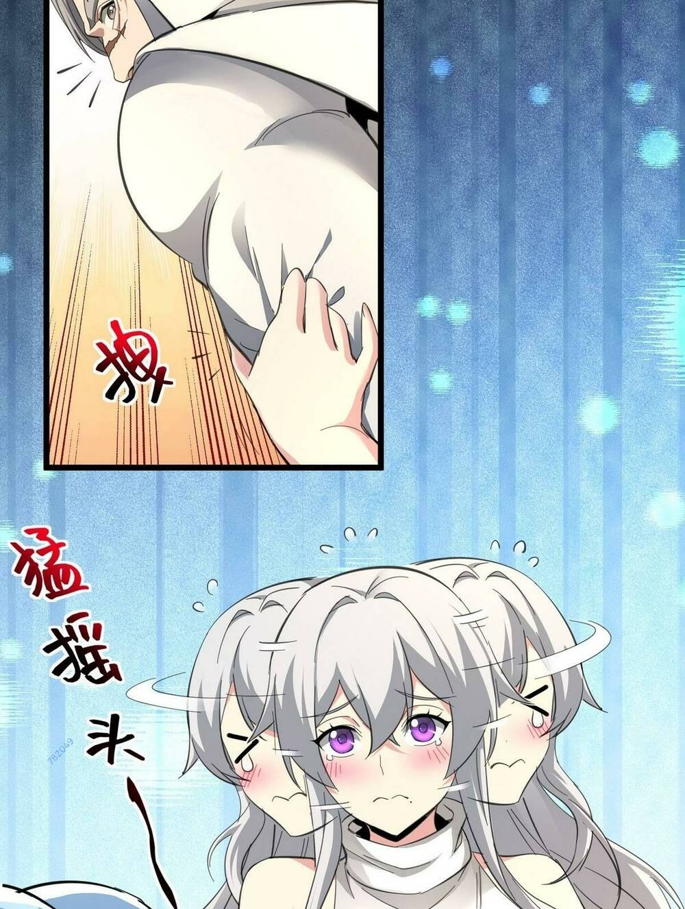 Sức Mạnh Của Ác Thần Chapter 80 - Trang 2